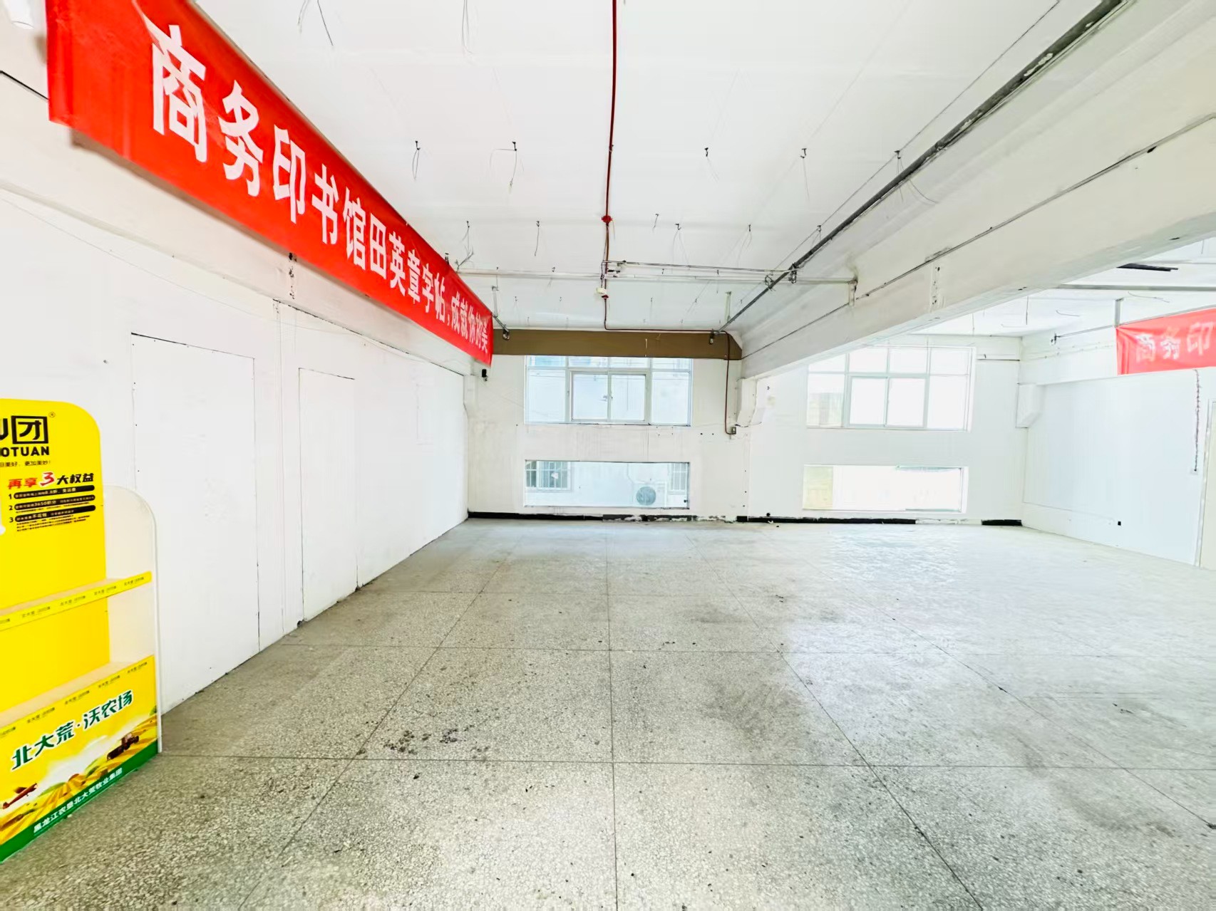 义勇东街人工智能（AI）应用企业 ✅ AI大模型应用及智能办公项目 ✅ 软件开发、数字技术企业 ✅ 电商直播、新媒体运营团队 ✅ 智能营销、智慧零售项目